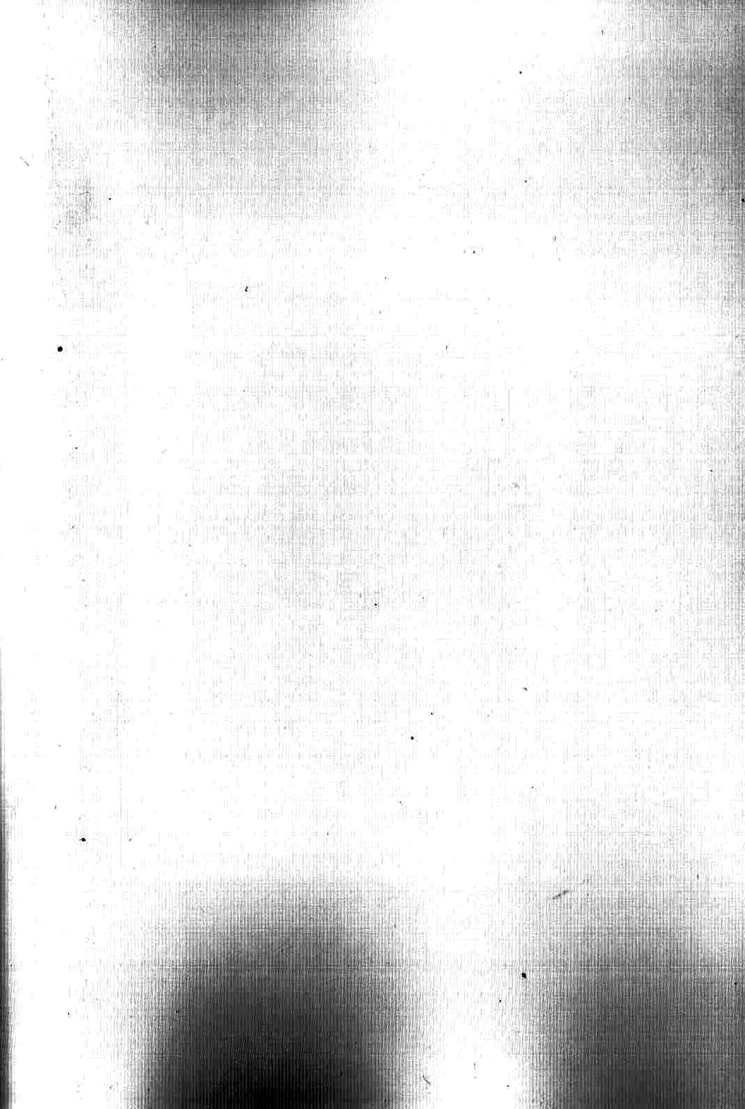 Đọc truyện hentai Guruguru Makimakid-kun (Undertale) - Oneshot