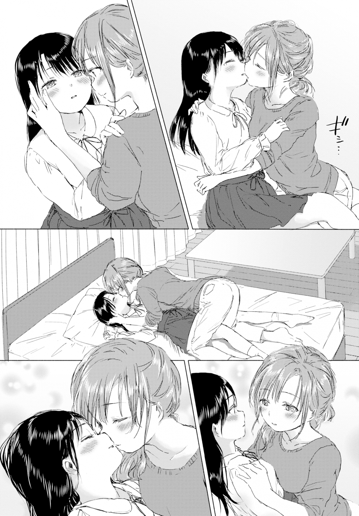 Đọc truyện hentai Định Mệnh Của Chúng Ta - Oneshot