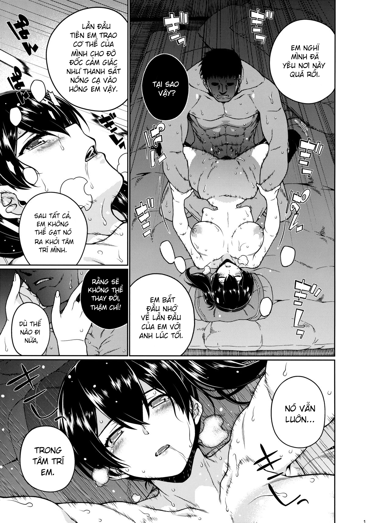 Đọc truyện hentai Saraba, Kyoukujitsu (Kantai Collection -KanColle-) - Oneshot