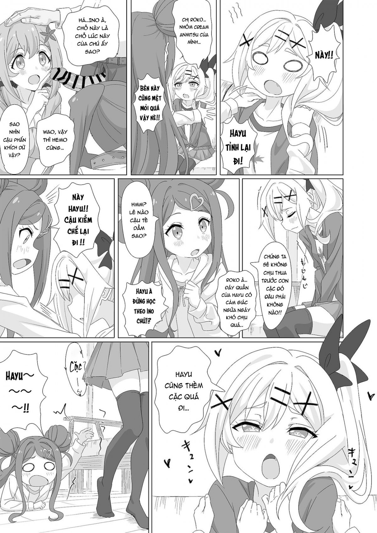 Đọc truyện hentai Tanetsuke Debut!? - Oneshot