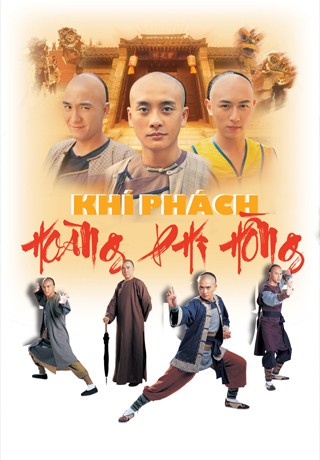 Khí Phách Hoàng Phi Hồng