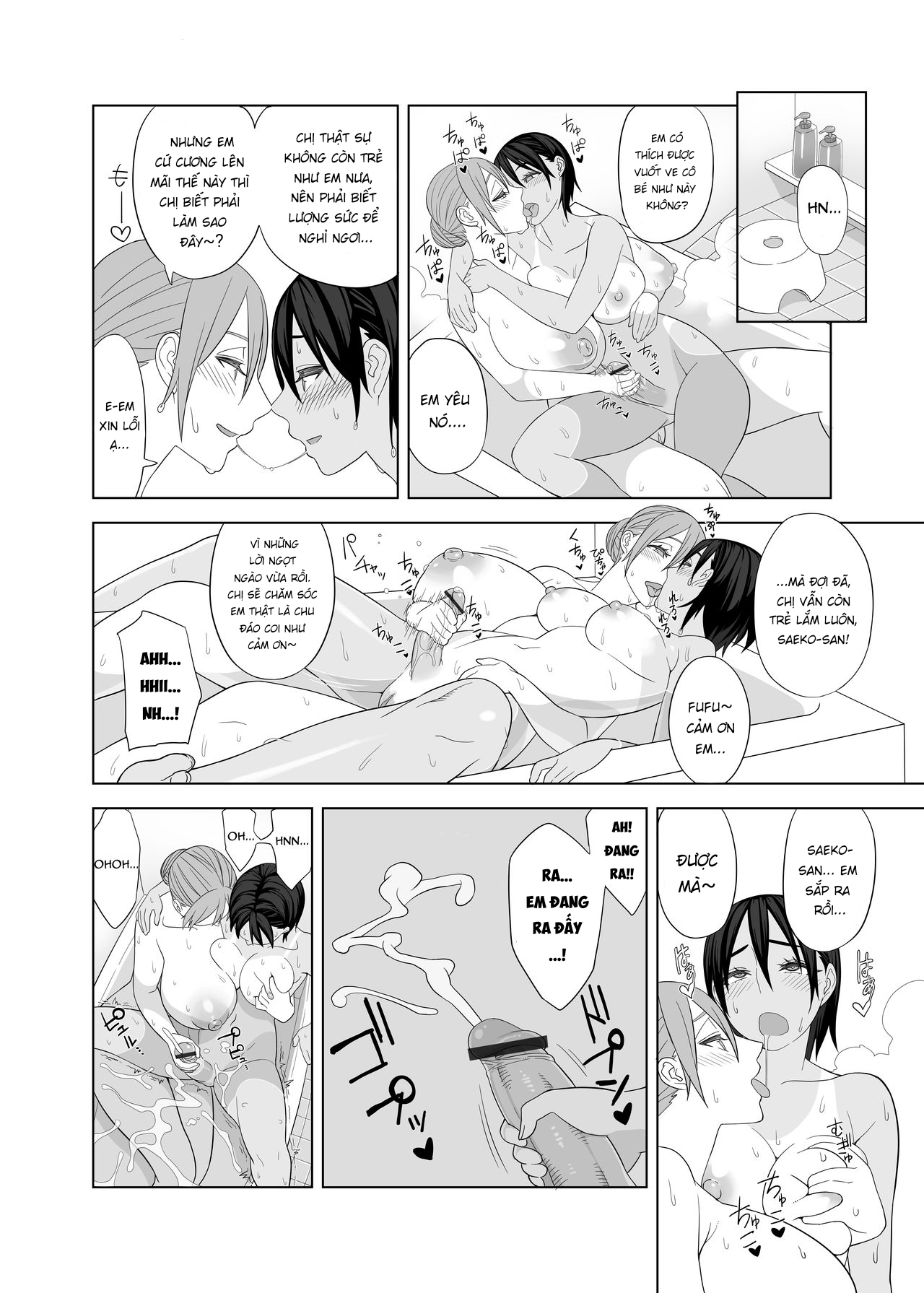 Đọc truyện hentai Love Love Sex Hon - Oneshot