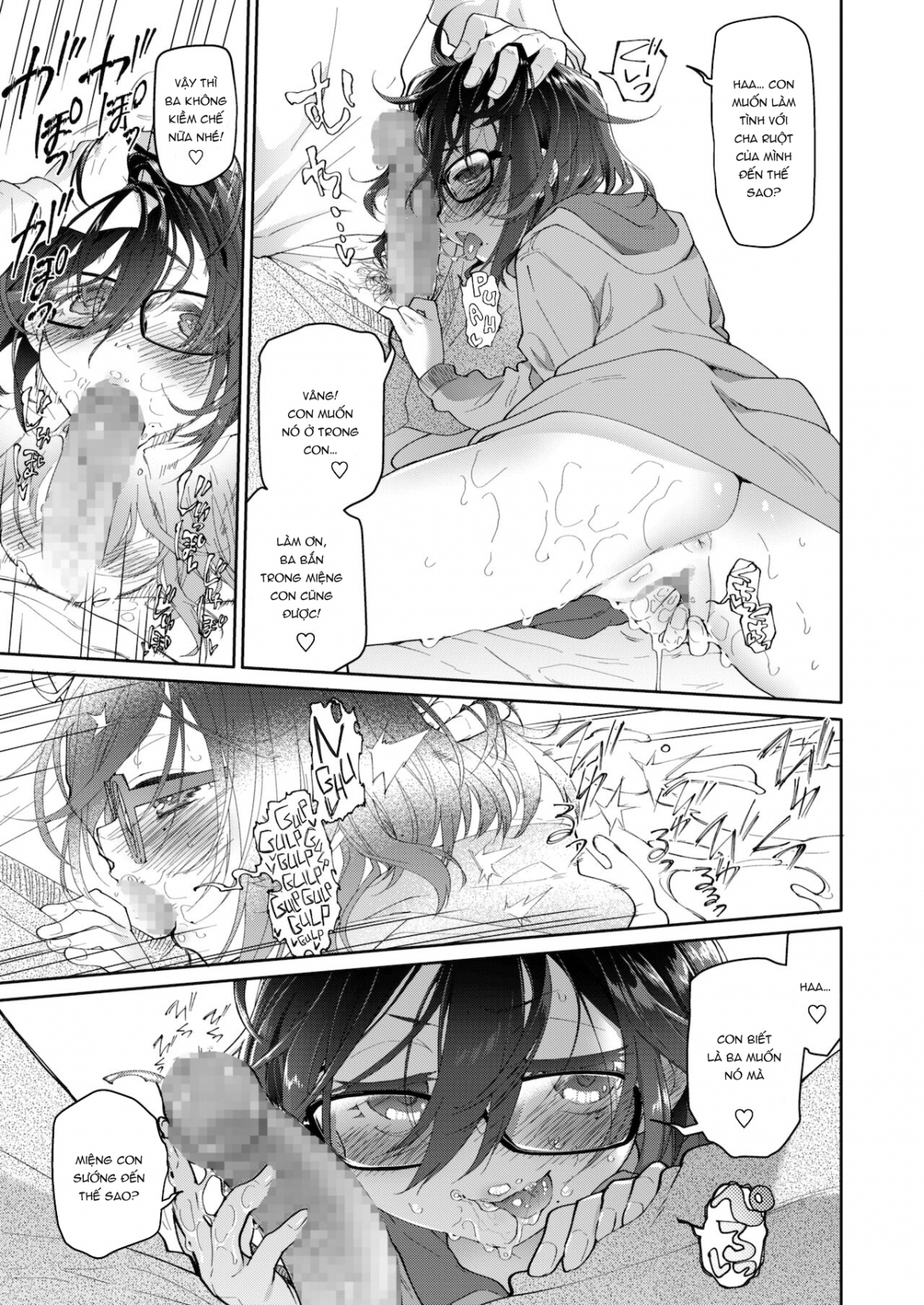 Đọc truyện hentai Chichi no Aijin 13-sai - Oneshot.