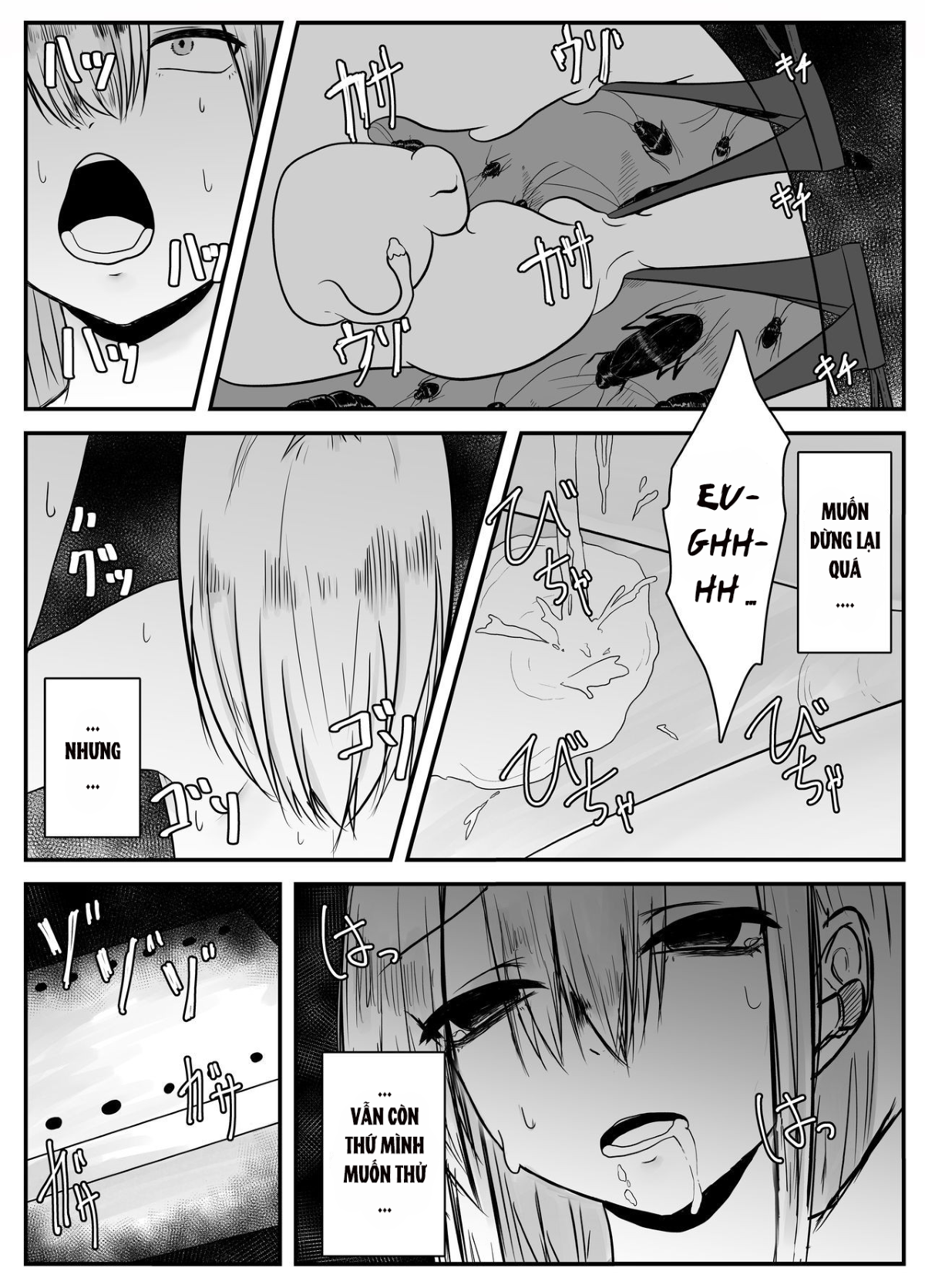 Đọc truyện hentai Mushi Ai - Oneshot