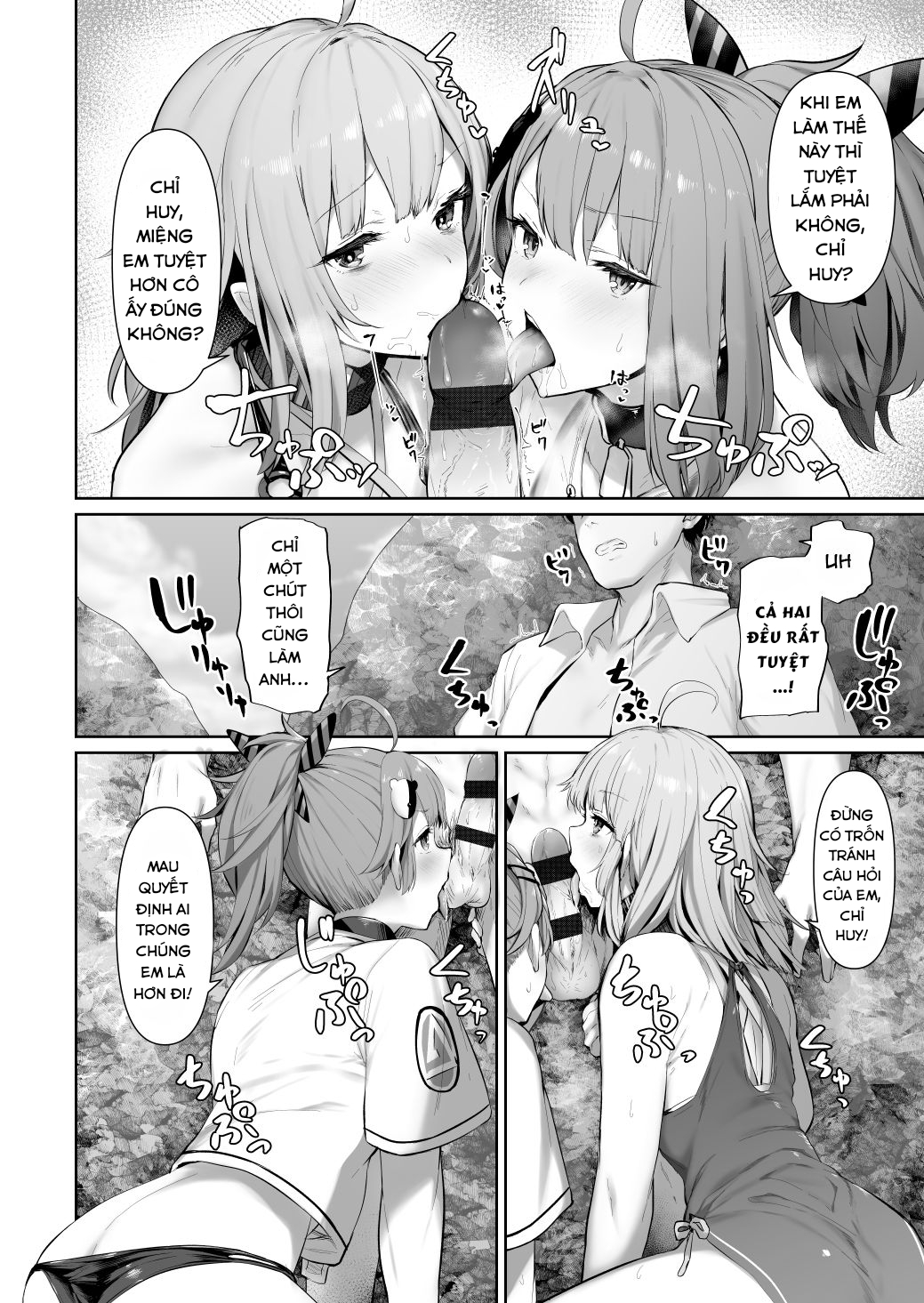 Đọc truyện hentai MP7 và AA-12 (Girls' Frontline) - Oneshot