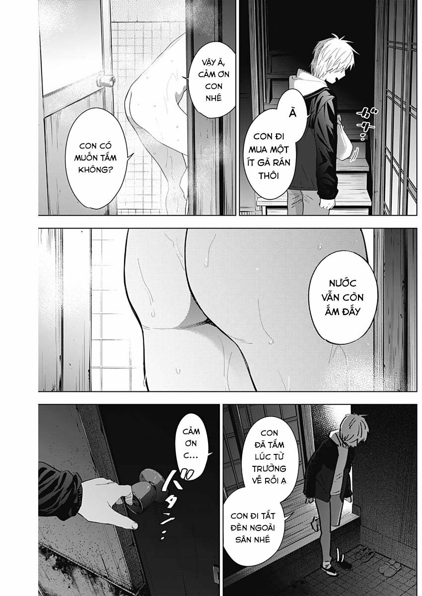 Đọc truyện hentai Shounen no Abyss - Chap 32: Quyết định