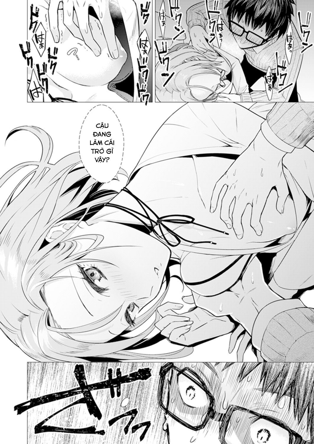 Đọc truyện hentai Thêm Chút Nữa Thôi - Ch. 1