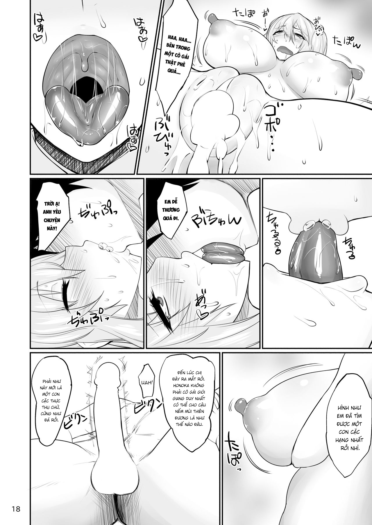 Đọc truyện hentai DOA Rakuen Bitch - Oneshot