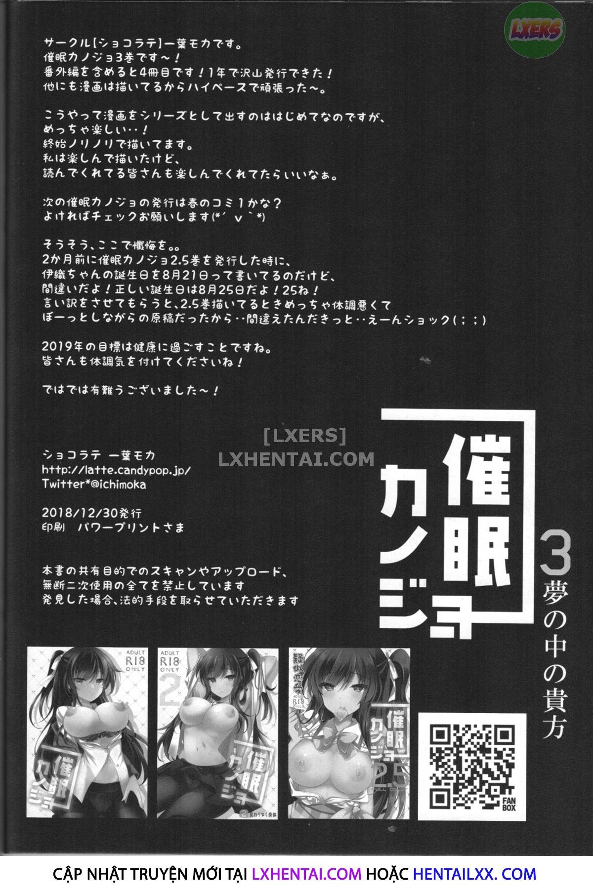 Đọc truyện hentai Saimin Kanojo - Chap 3