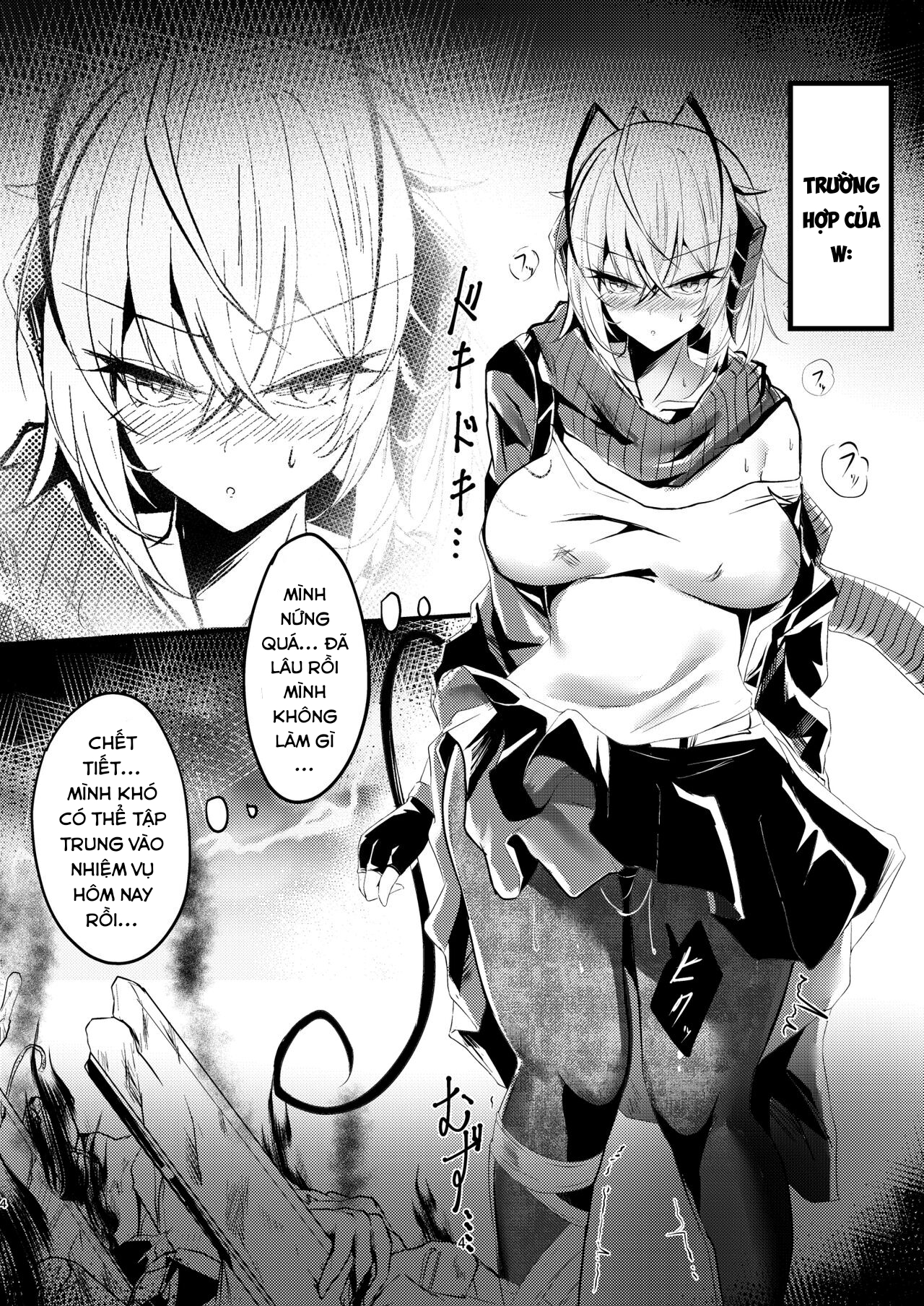Đọc truyện hentai Yona Yona Senjou Sakusen Kiroku III (Arknights) - Oneshot