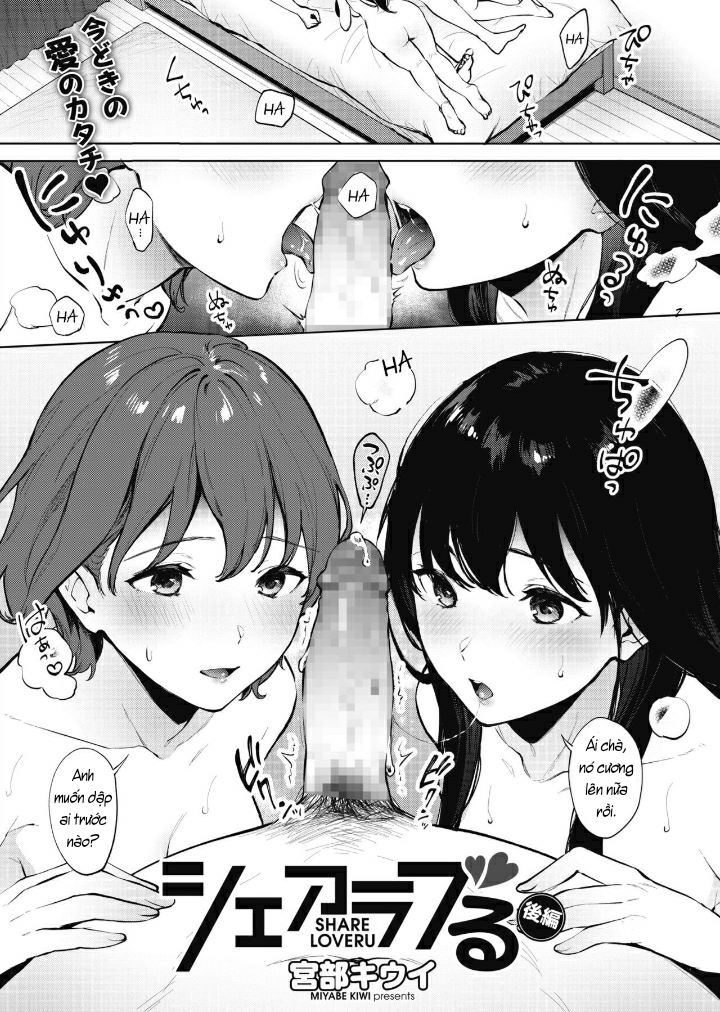 Đọc truyện hentai Phản dame! Bị 2 con ghệ dập bò lê lết!! - Nhân văn ngọt ngào.