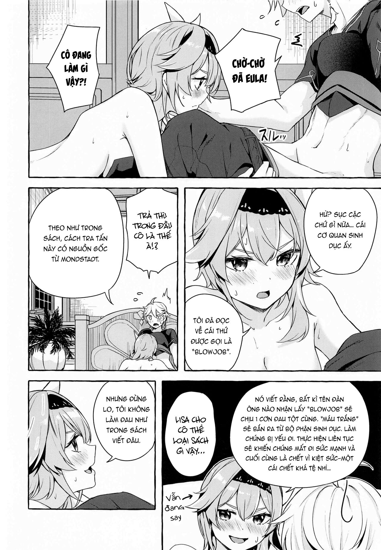 Đọc truyện hentai Phản ứng tan chảy của Eula - Oneshot