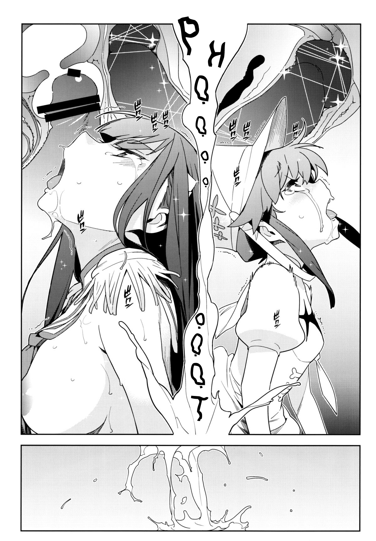 Đọc truyện hentai Cleared Of All Charges - Oneshot