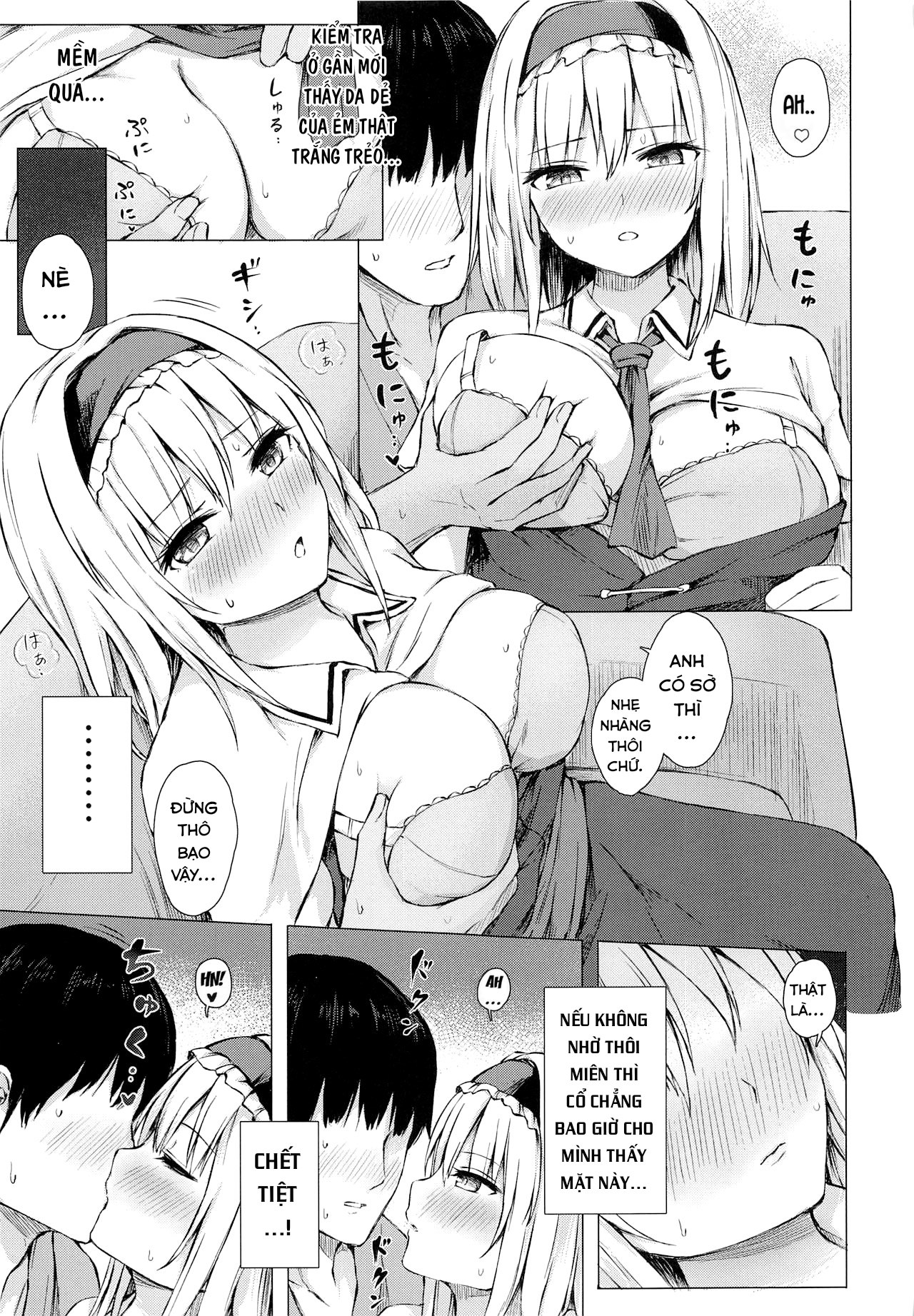 Đọc truyện hentai Dereochi Alice Margatroid (Touhou Project) - Oneshot