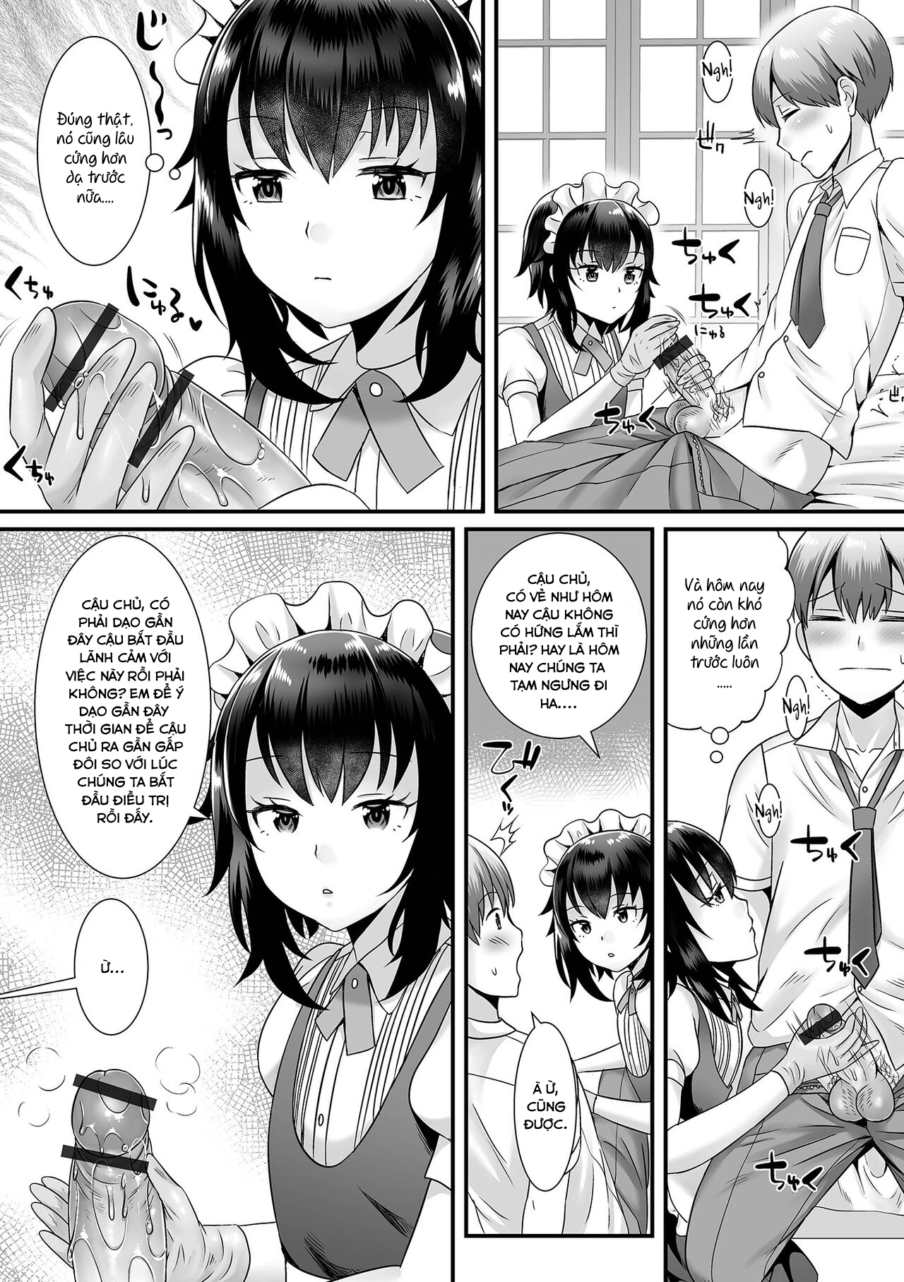 Đọc truyện hentai Seiki Sakushu Maid-san Oshigoto Desu Yo - Oneshot