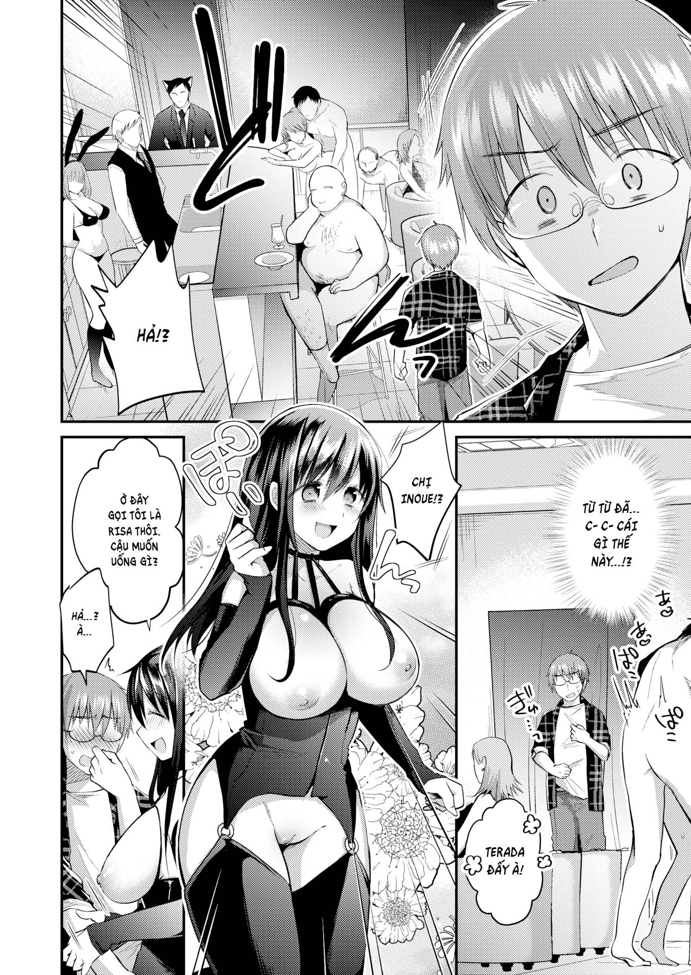 Đọc truyện hentai Neighbor - Oneshot
