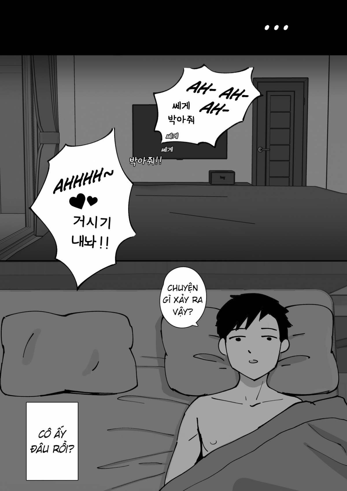 Đọc truyện hentai Korean Trip - Oneshot