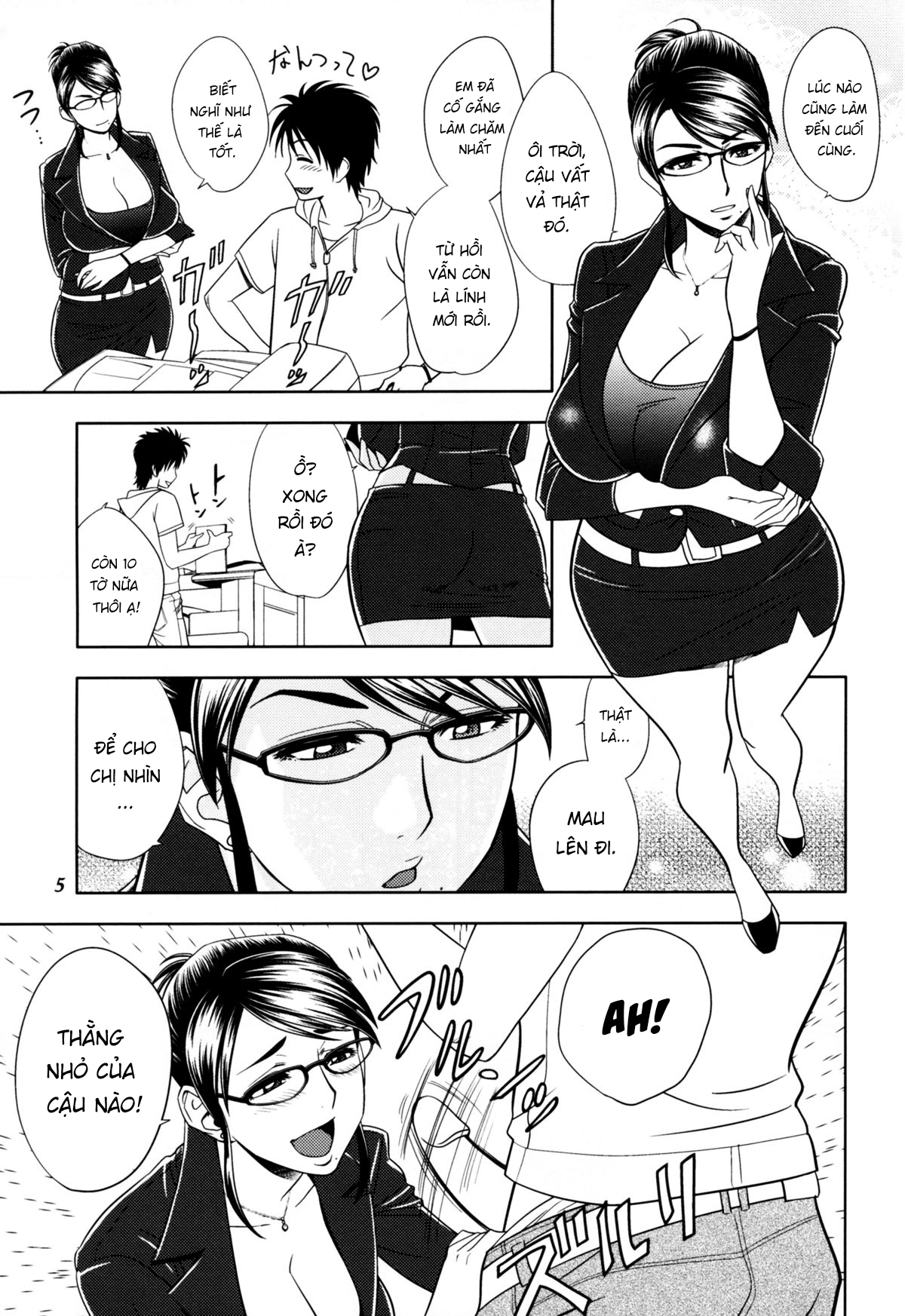 Đọc truyện hentai Keitai de Good Job! - Oneshot