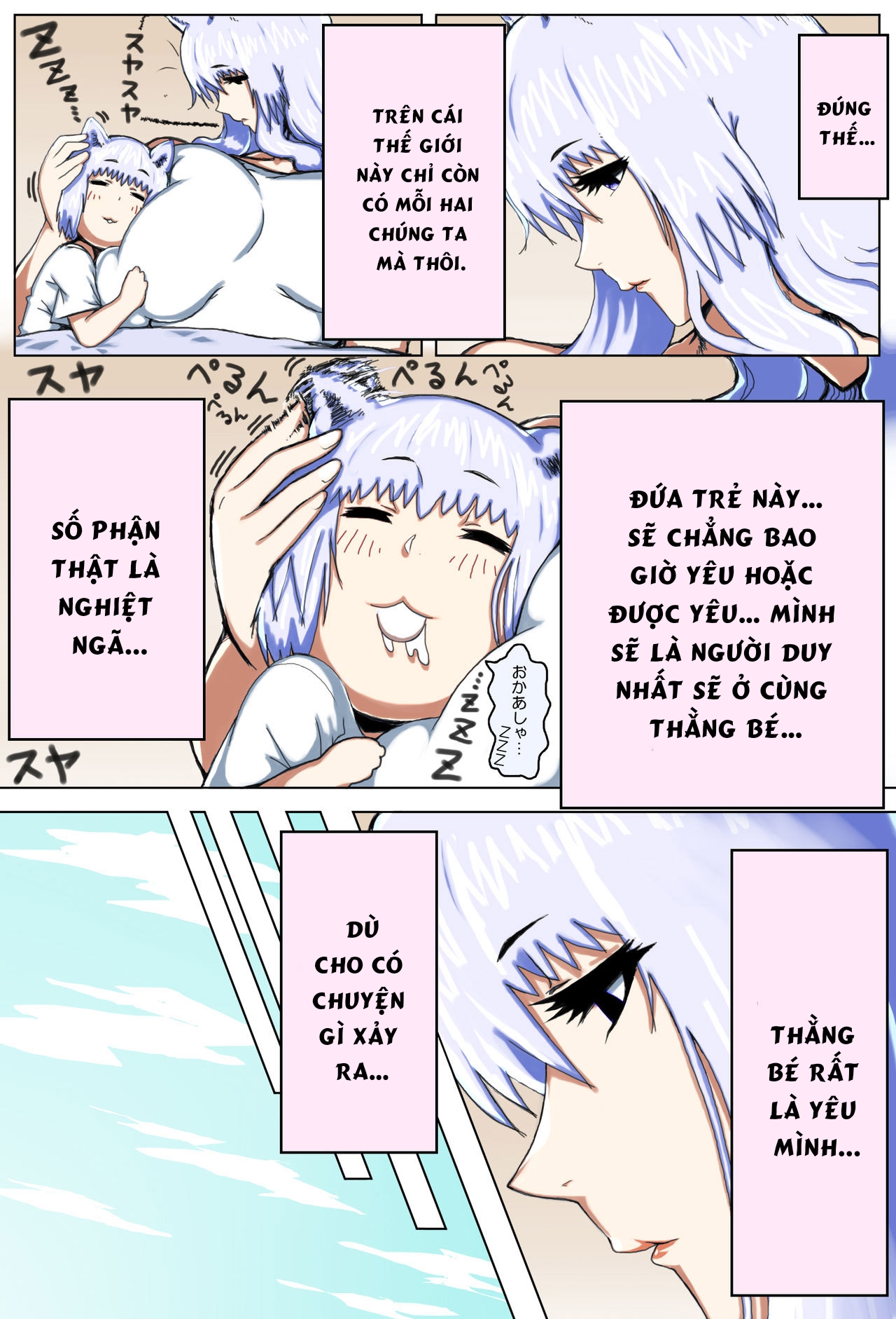 Đọc truyện hentai Love Mating In A World With Only Mother And Son - Oneshot - Phần 1