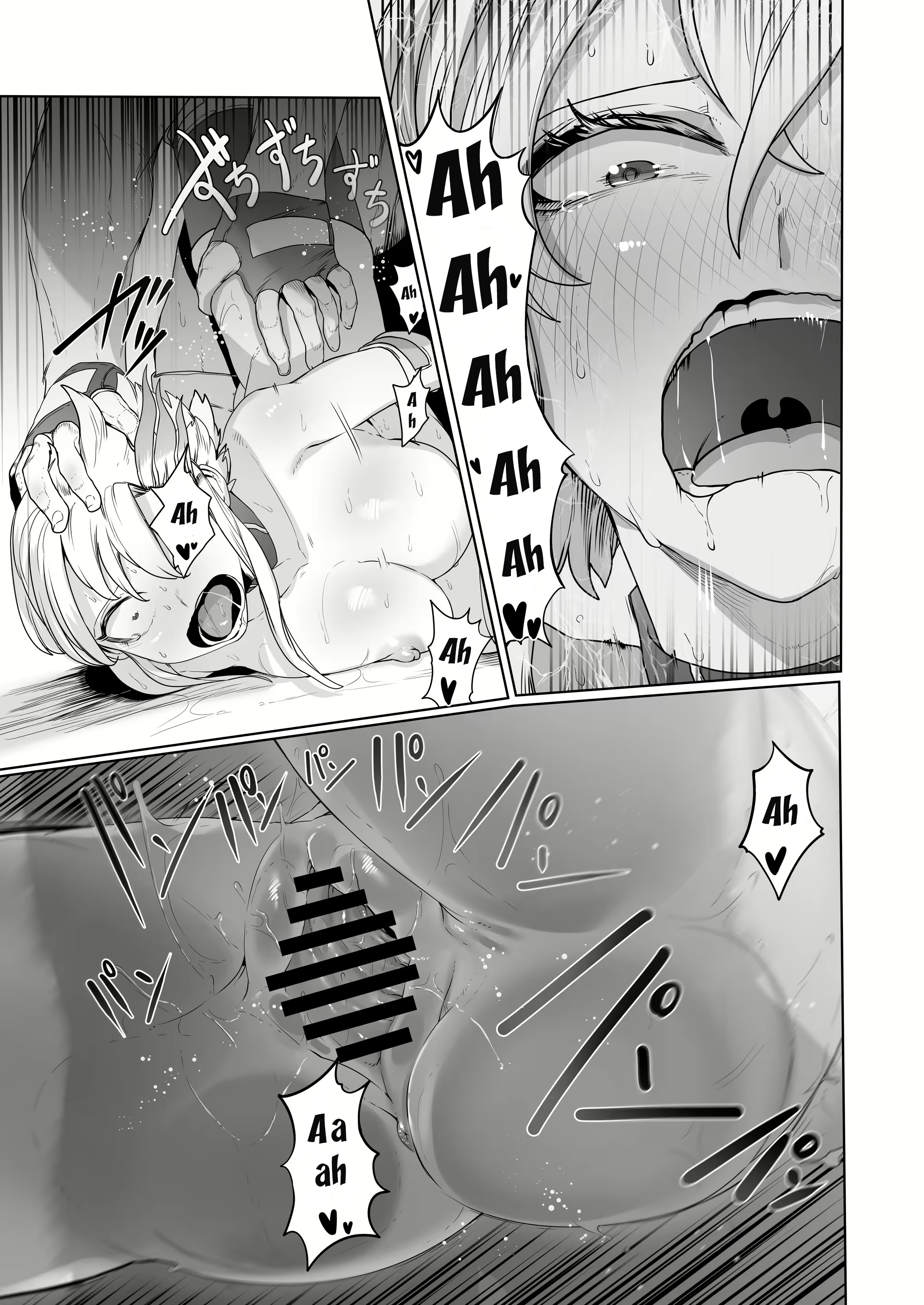 Đọc truyện hentai Battle Rape -Touka the Undefeated's Day of Humiliation- - Oneshot