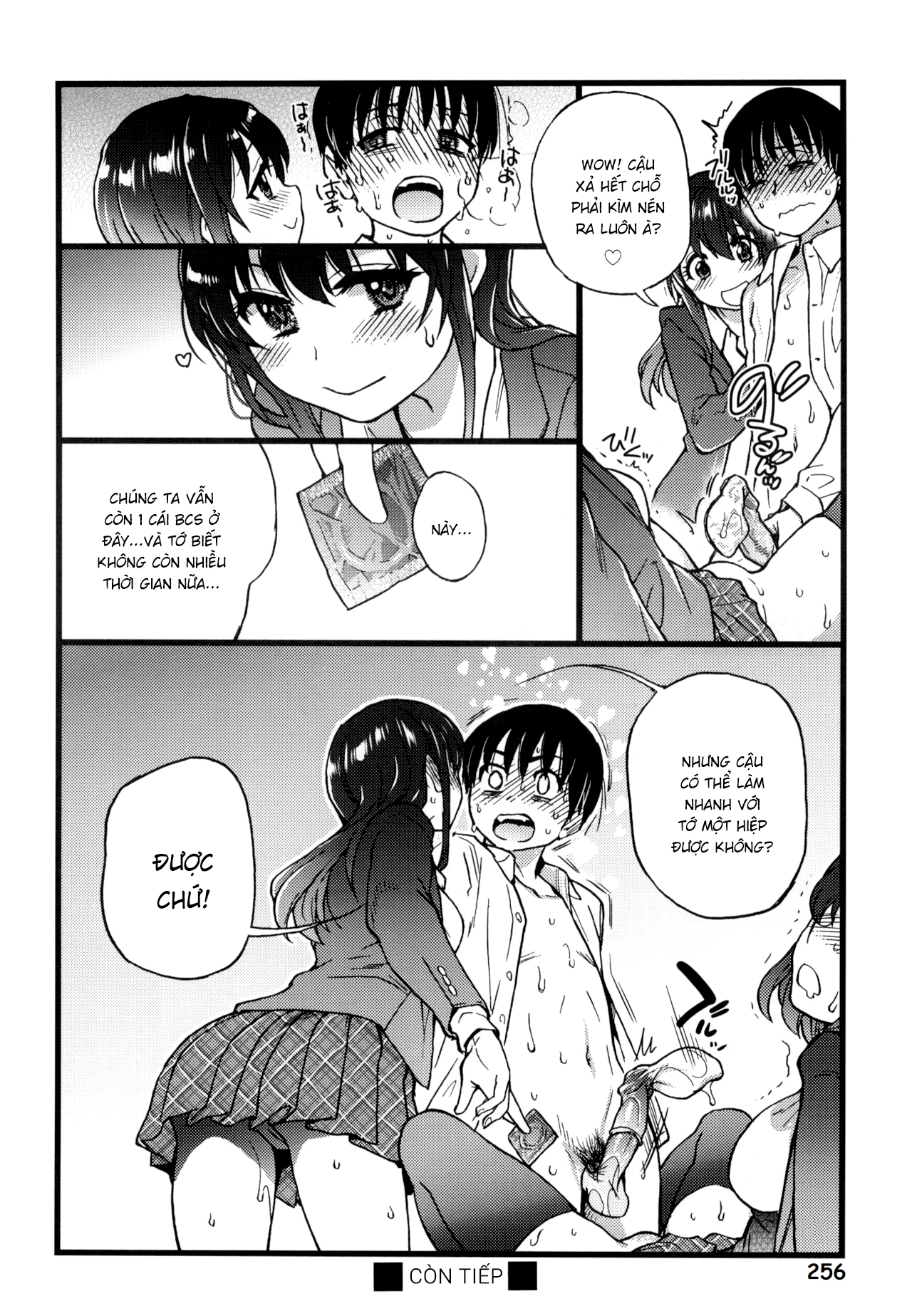 Đọc truyện hentai Please! Freeze! Please! - Chap 9: ối giồi ôi sắp end rồi