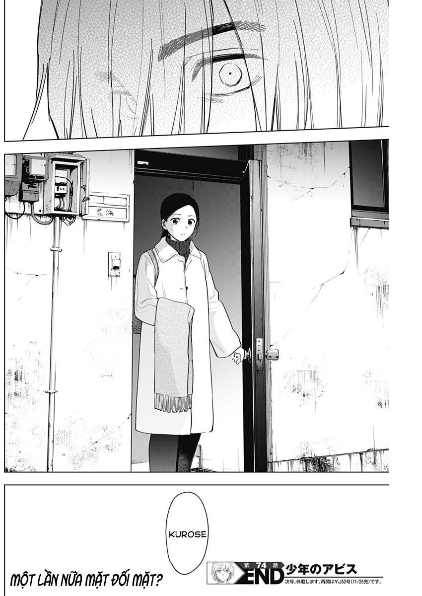 Đọc truyện hentai Shounen no Abyss - Chap 74: Lòng tốt