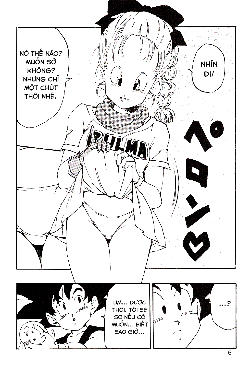 Đọc truyện hentai Những câu chuyện xấu hổ của Bulma - Chap 1 - Goku ngây thơ