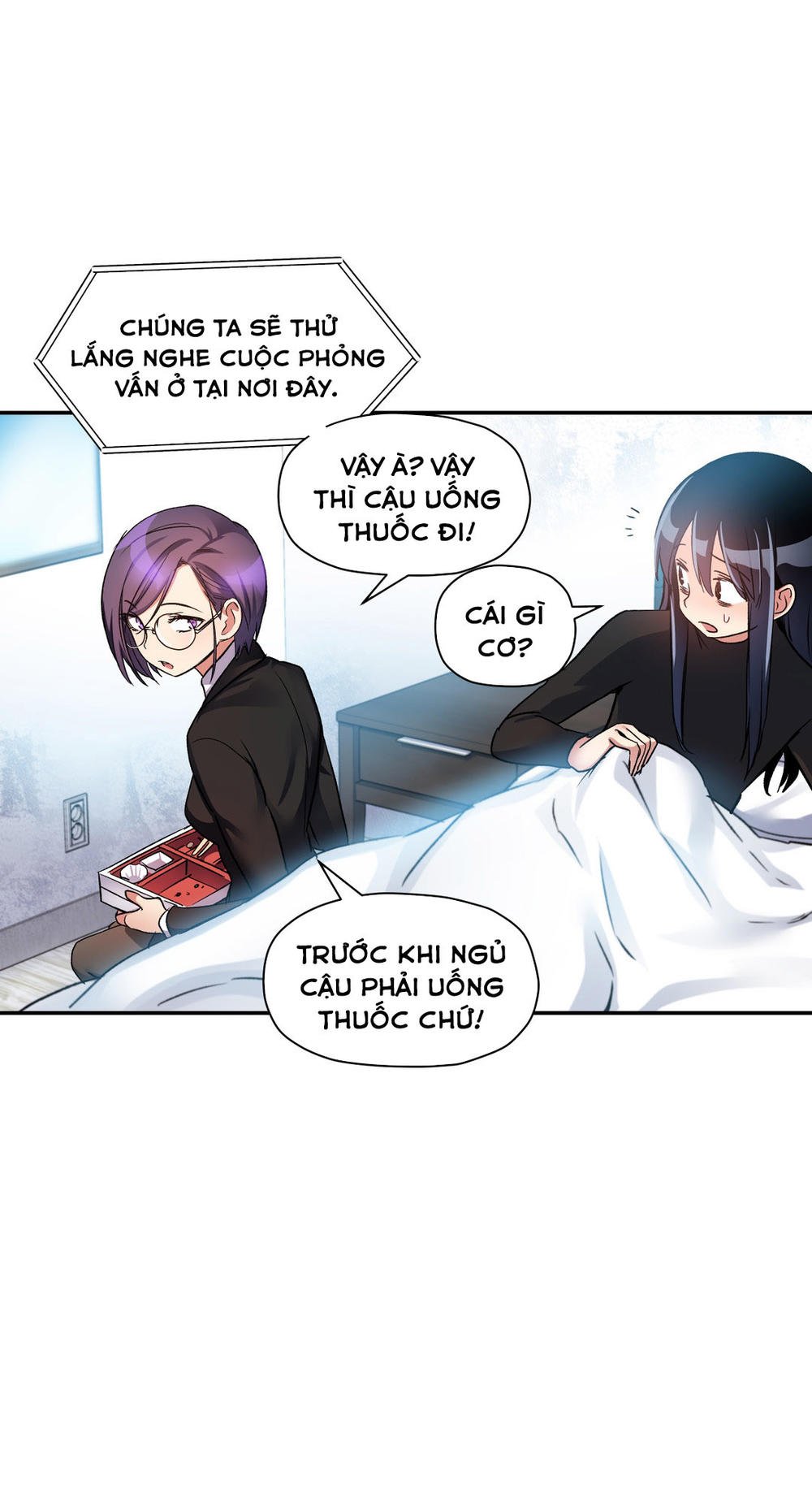 Đọc truyện hentai Dõi theo tình đầu - Chap 16