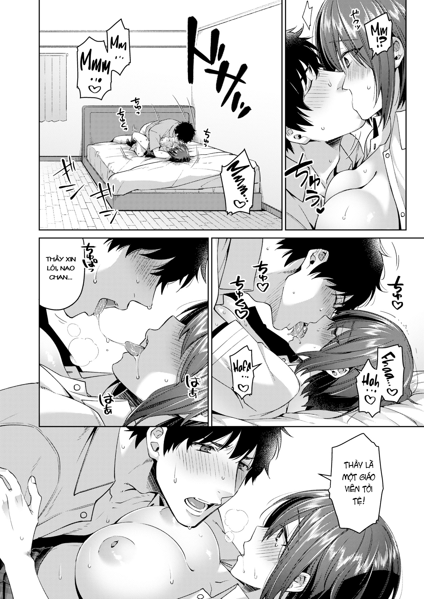 Đọc truyện hentai The Line I Want To Cross (Uncen) - Cho tôi ly cà phê đen không đường~