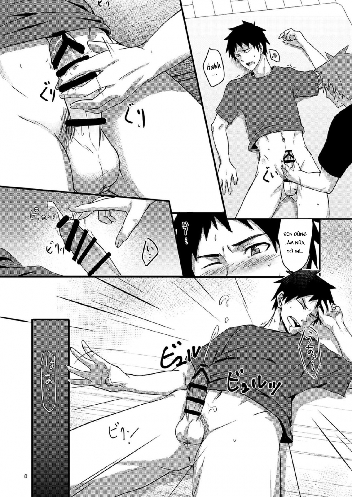 Đọc truyện hentai OVER THE SKY! - Oneshot