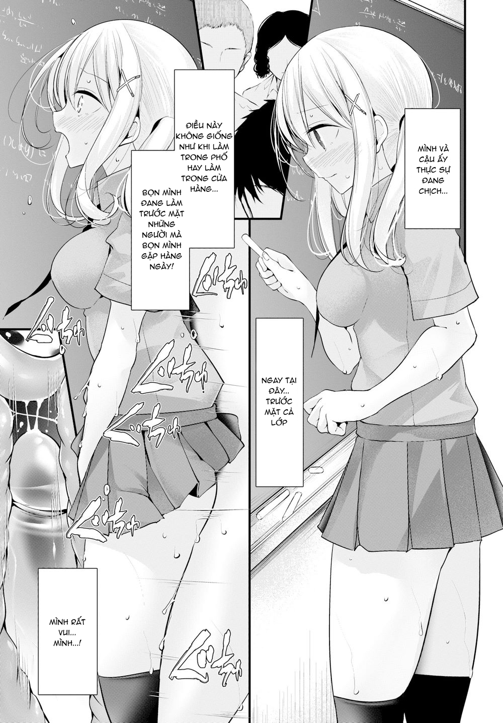 Đọc truyện hentai Cocksleeve Classroom – Another Story - Oneshot