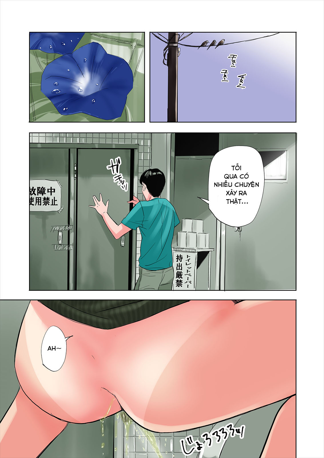 Đọc truyện hentai Về quê thằng bạn, tôi phát hiện nhiều điều. - Chap 2