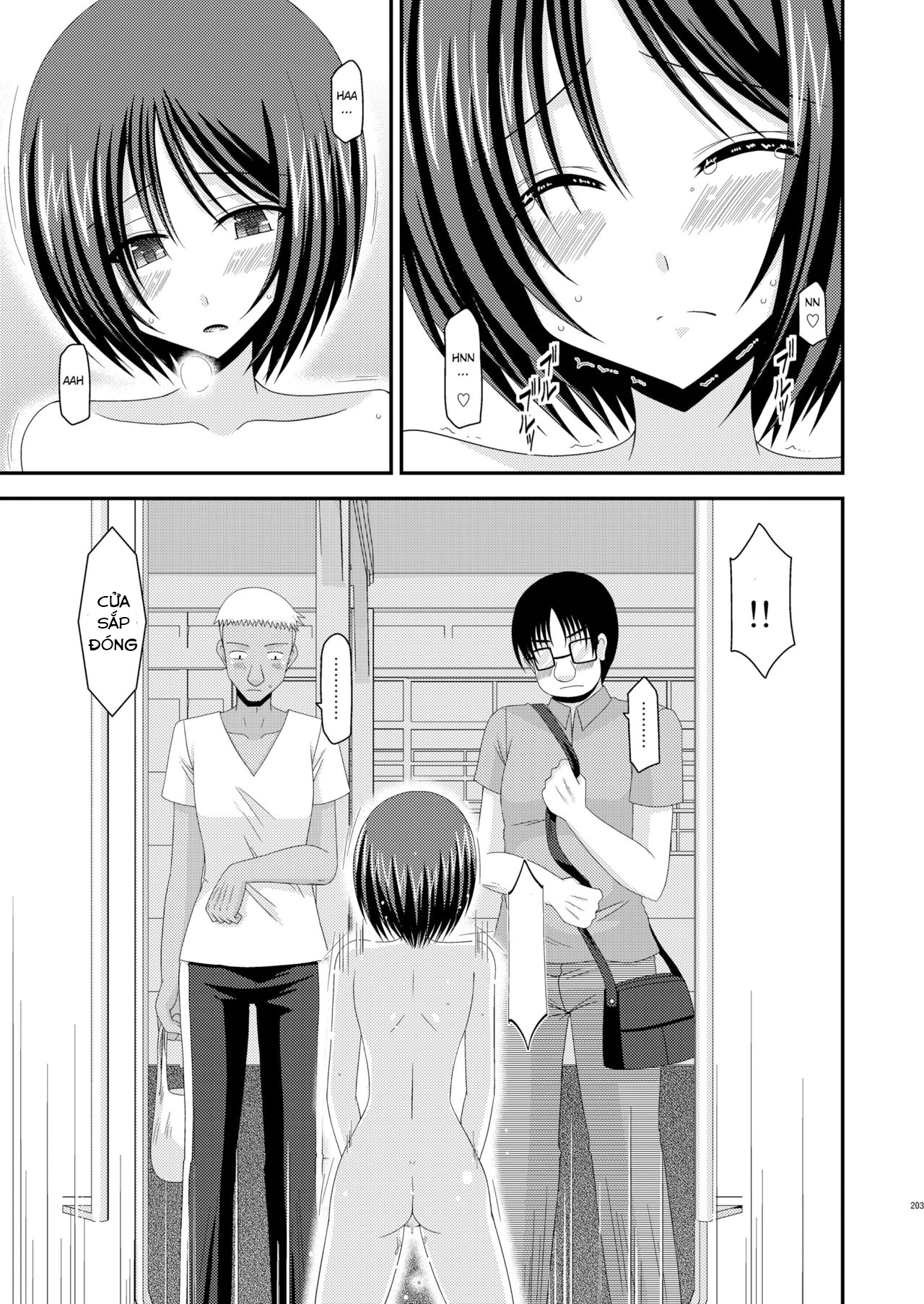 Đọc truyện hentai Cô gái thích khoả thân - Ngoại truyện 2: Tàu điện