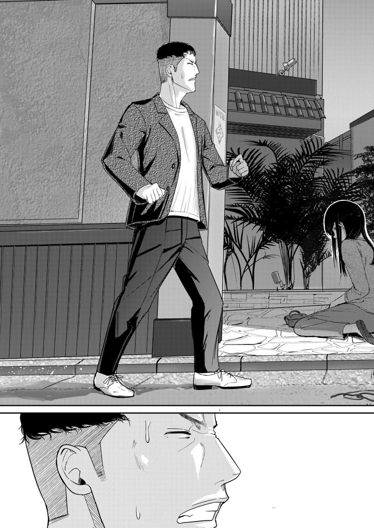 Đọc truyện hentai Bí ẩn là một kẻ bị cắm sừng - Chap 9