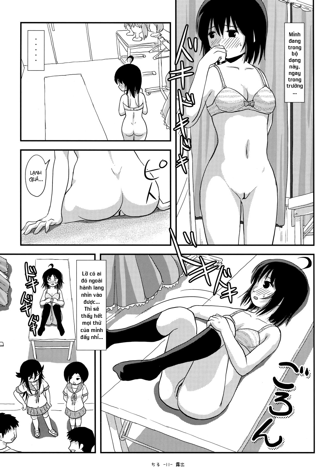 Đọc truyện hentai Tiếp xúc gái non 18 - Oneshot