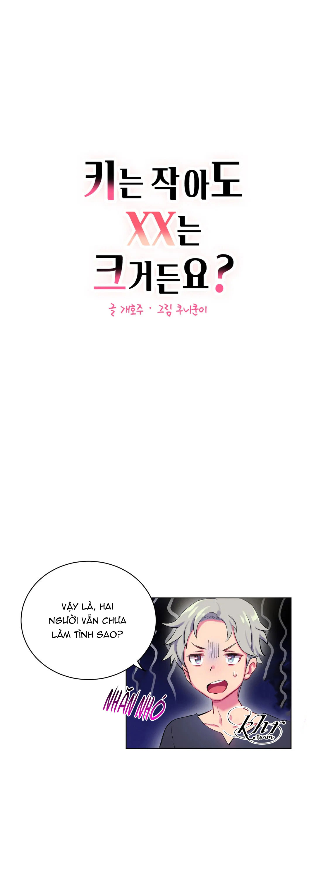 Đọc truyện hentai Câu chuyện nhỏ, bí mật lớn - Chap 2