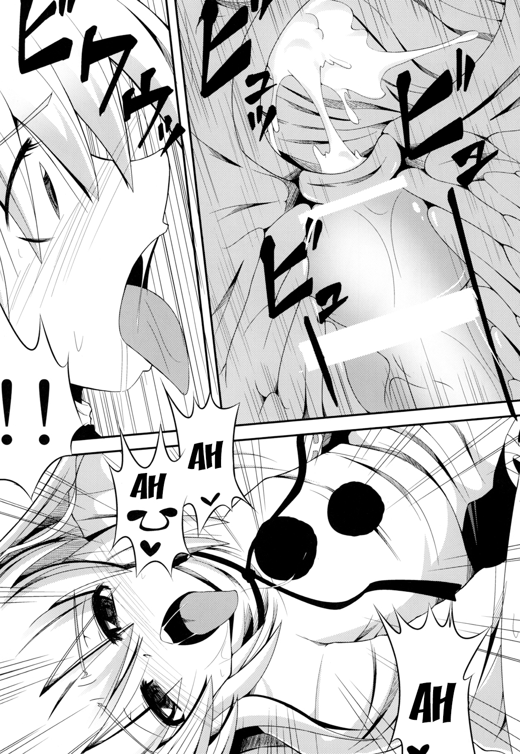 Đọc truyện hentai Oshiete Futo-chan (Touhou Project) - Oneshot