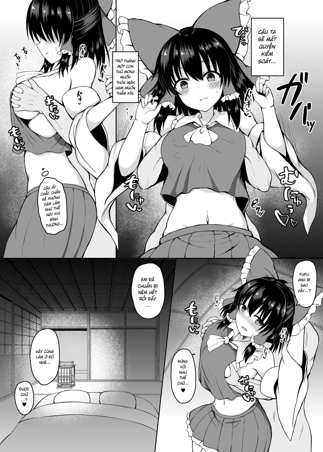 Đọc truyện hentai Câu chuyện về việc được Reimu tặng thuốc kích thích tình dục. - Oneshot