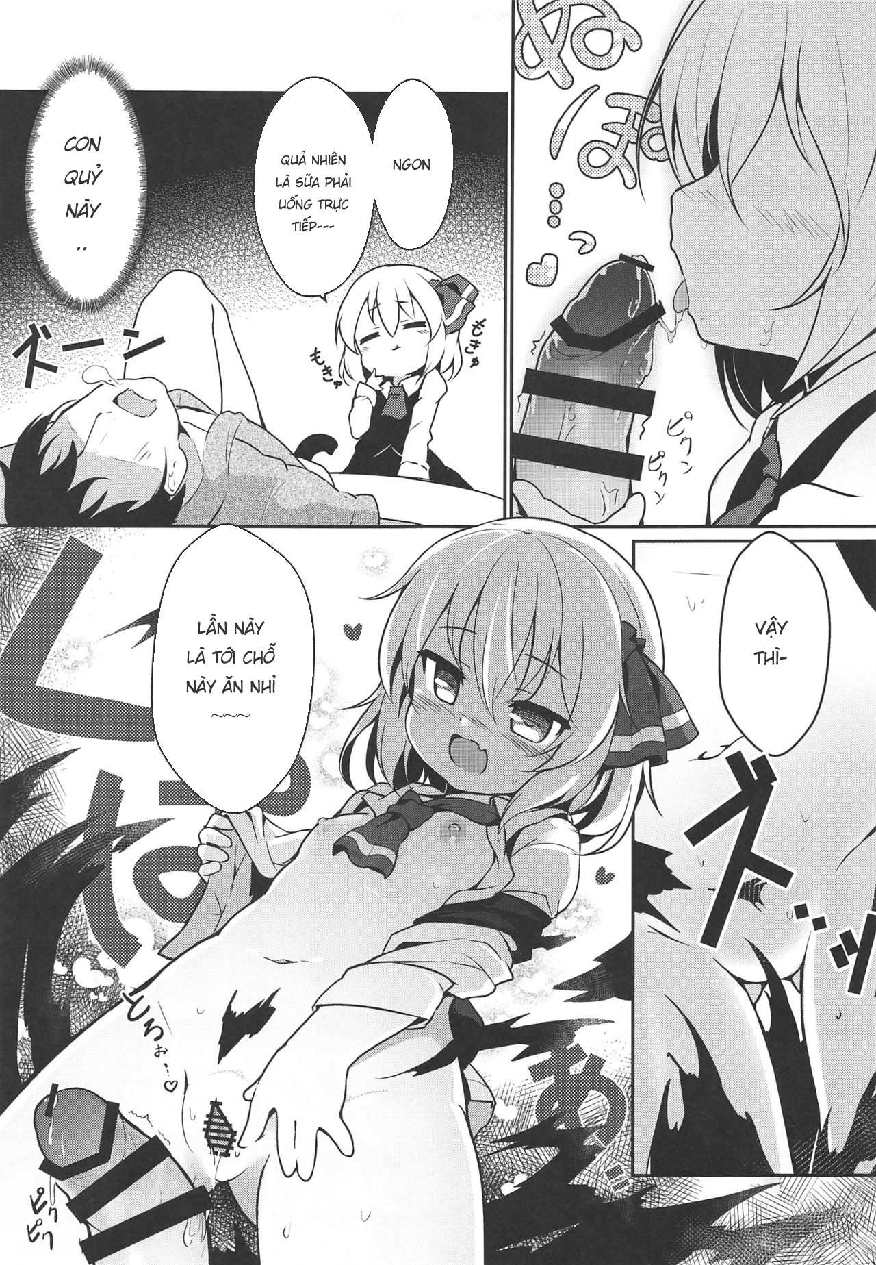 Đọc truyện hentai Kachiku no Annei - Oneshot