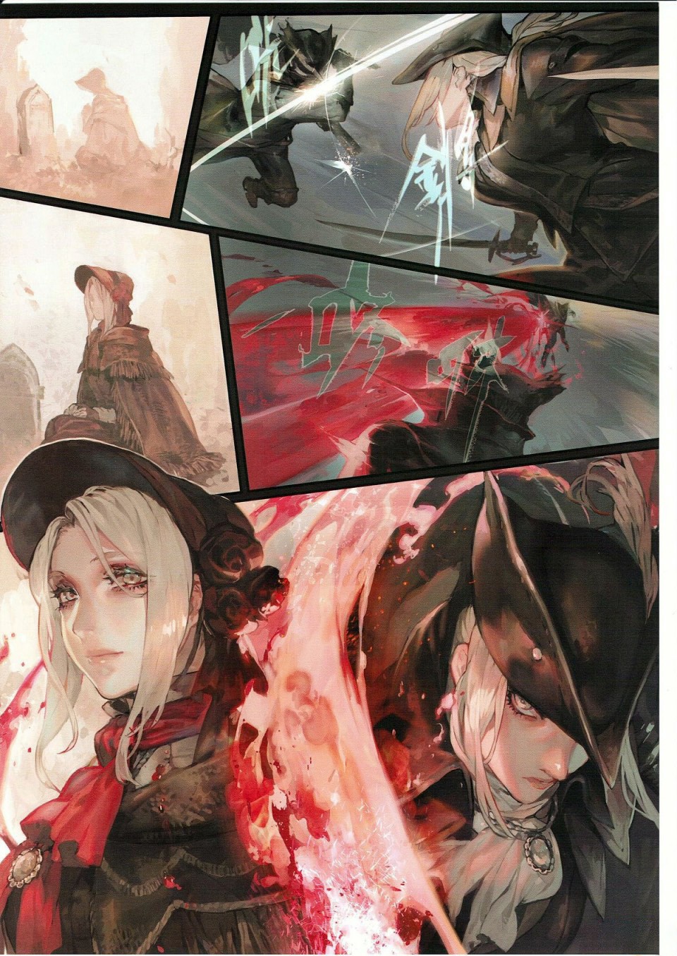 Đọc truyện hentai Ornamented Nightmare - Oneshot