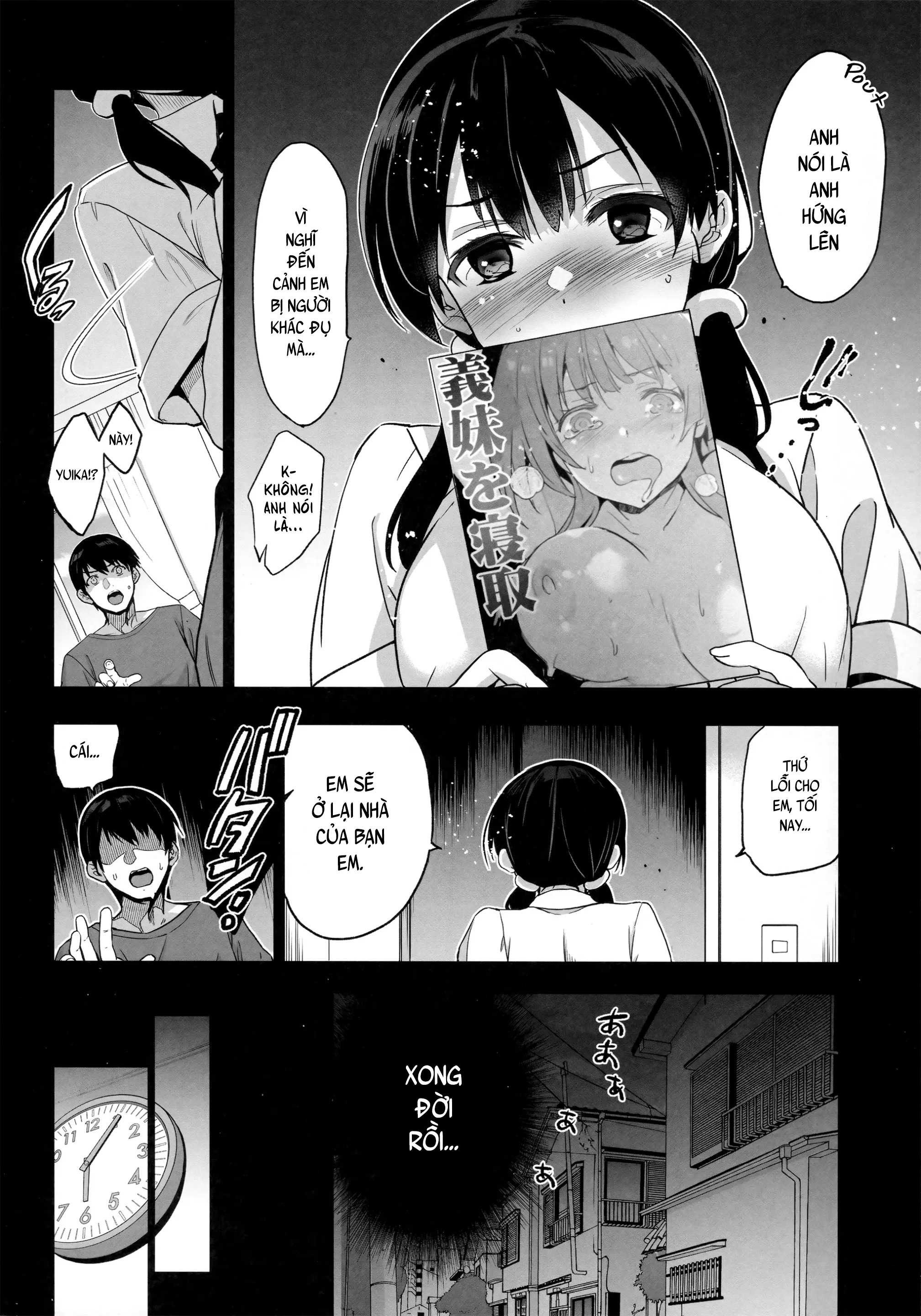 Đọc truyện hentai Em gái tôi đã gửi cho tôi một người khác. - Oneshot