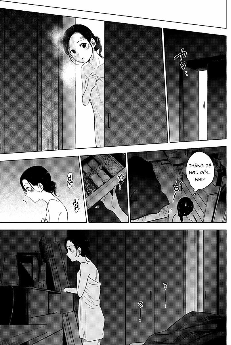 Đọc truyện hentai Shounen no Abyss - Chap 10: Giáo viên trung học