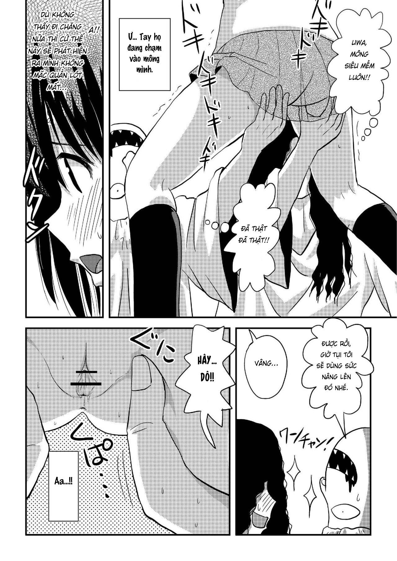 Đọc truyện hentai Ống Chimee Takapi Phân tán Tiếp xúc 19 - Oneshot