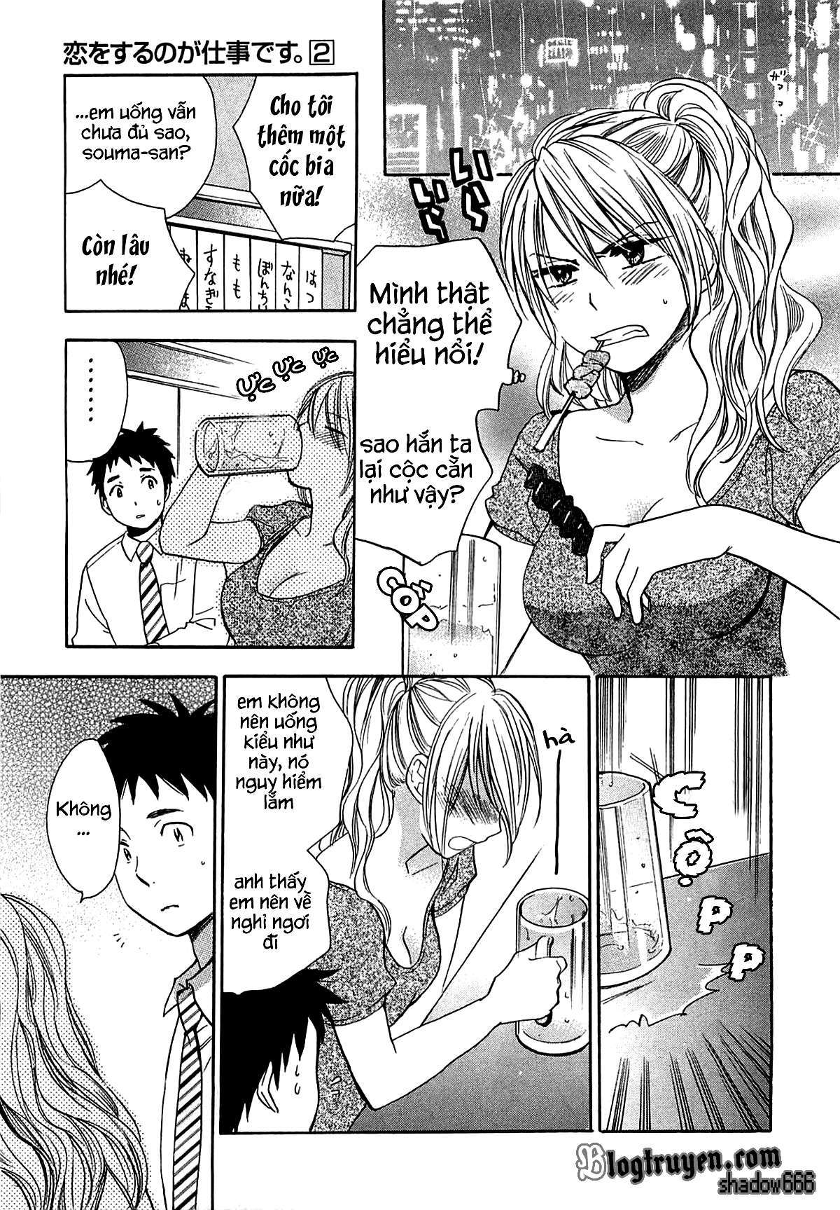 Đọc truyện hentai Công việc của tôi là yêu - Chap 15