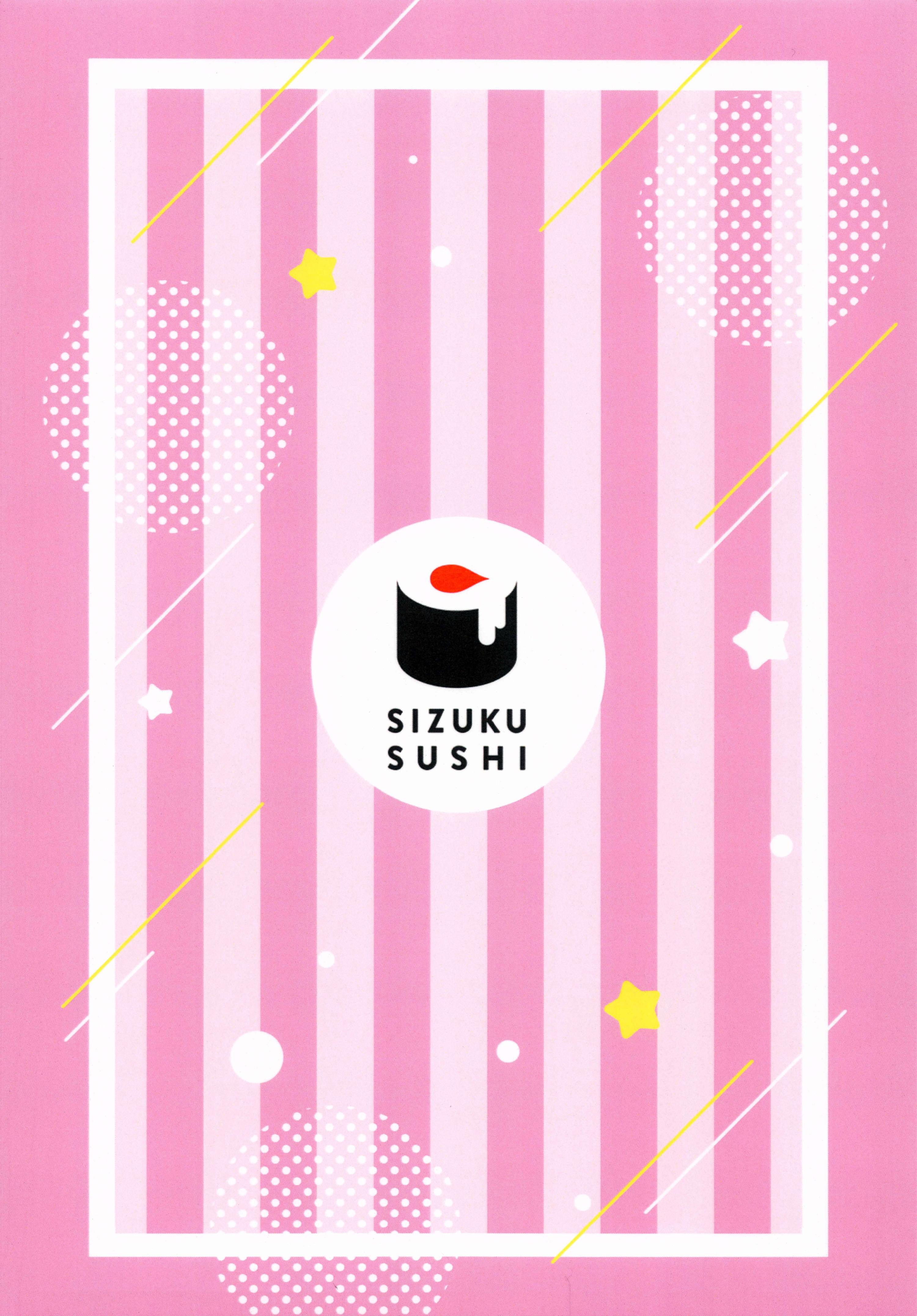 Đọc truyện hentai Xong uỷ thác tôi thành gái bán hoa lúc nào không hay - Vì mưu sinh