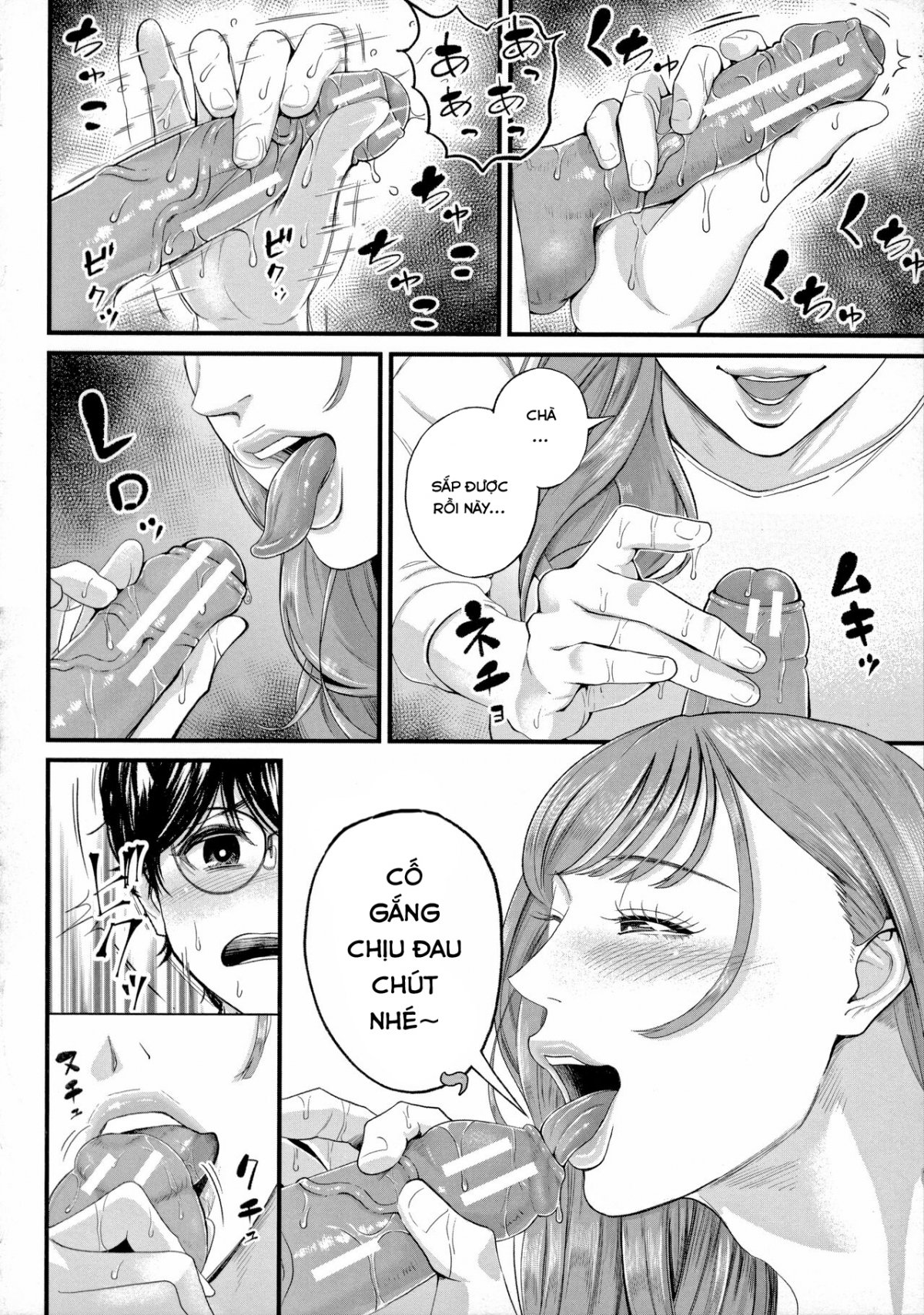 Đọc truyện hentai Công việc thực địa đáng sợ - Oneshot