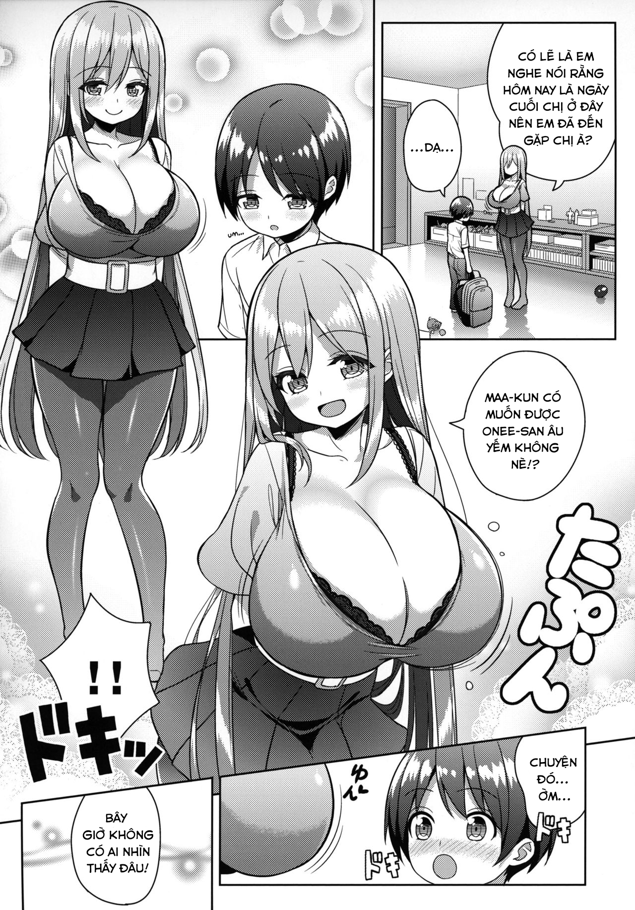 Đọc truyện hentai Em muốn được Onee-san cưng chiều! - Oneshot