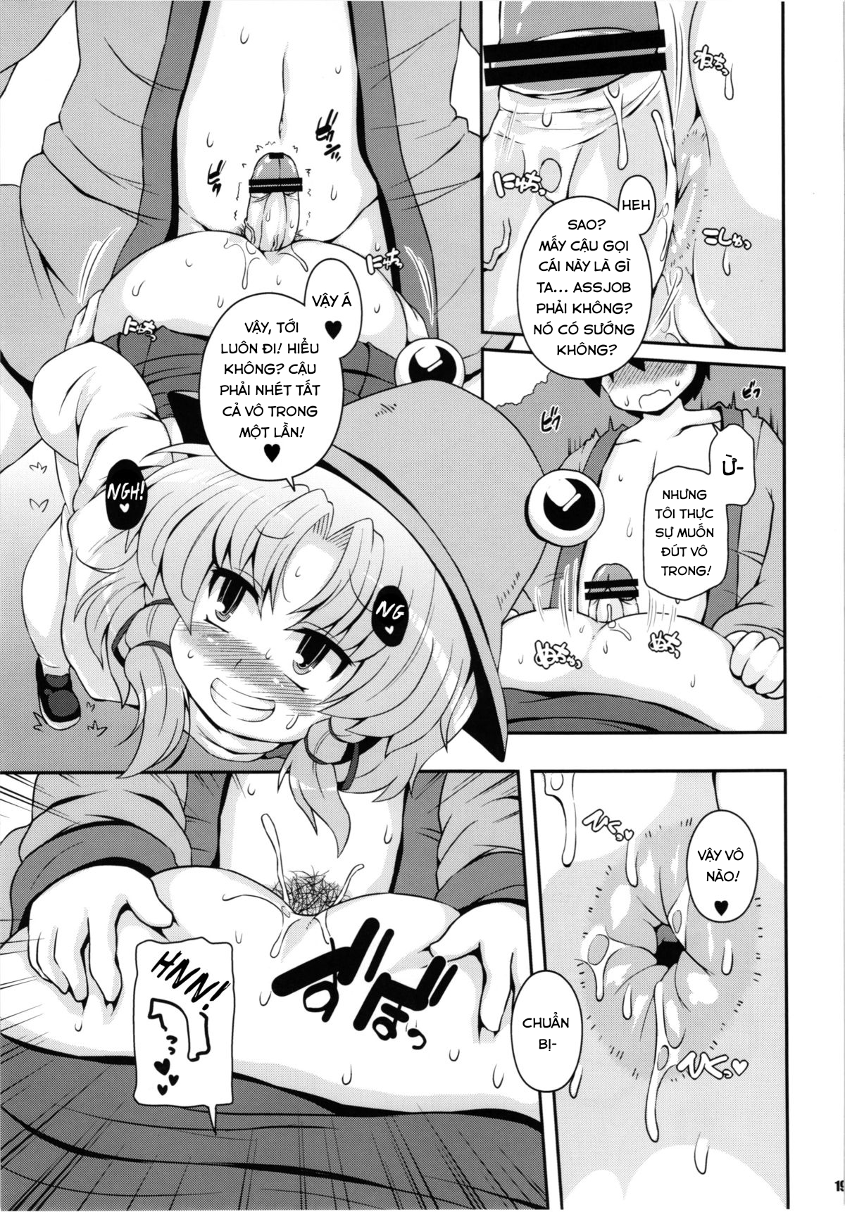 Đọc truyện hentai Suwa Ana - Oneshot