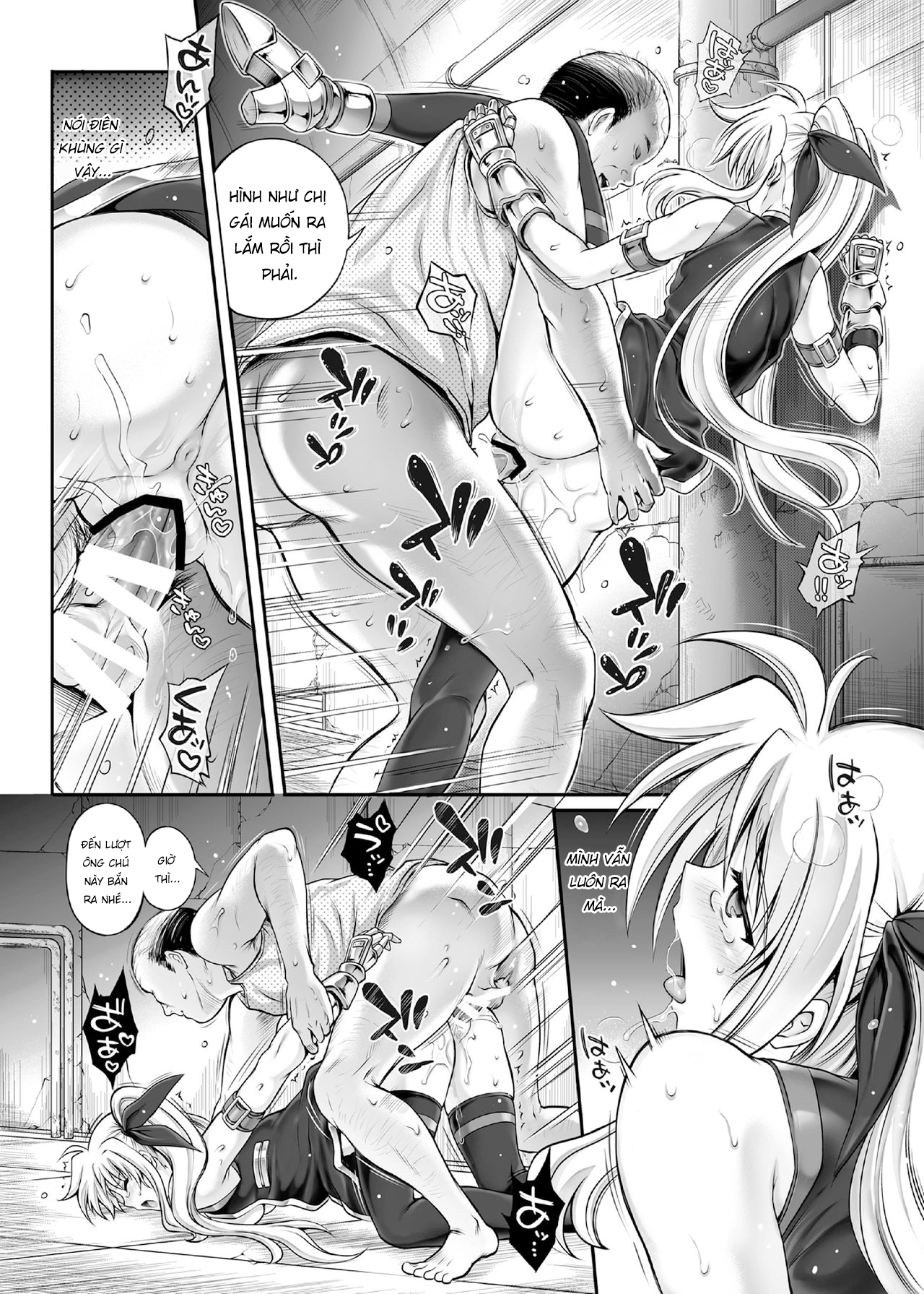 Đọc truyện hentai 1007CYCLONE - Chap 1
