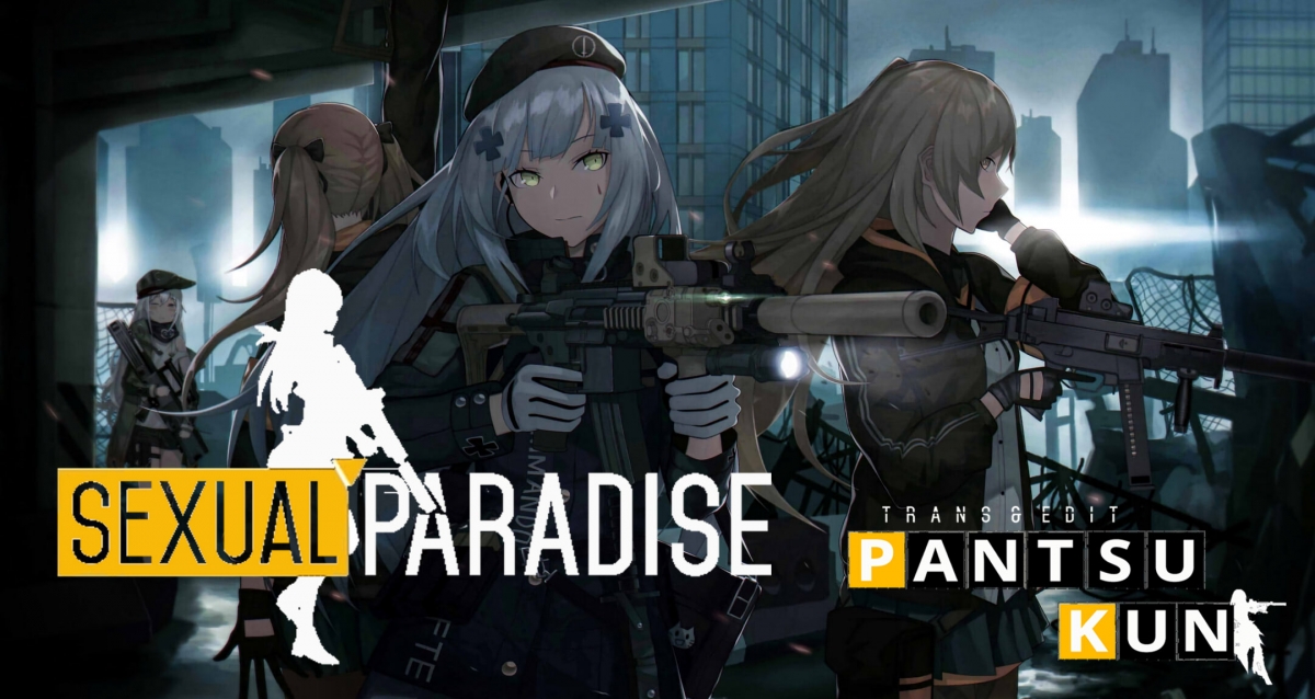 Đọc truyện hentai Mutual Comfort - Oneshot